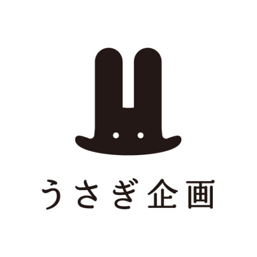 合同会社うさぎ企画